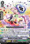 Image for Maiden of Flower Carpet (V-SS07: Clan Selection Plus Vol.1) (V-SS07/080EN) - Cardfight Vanguard