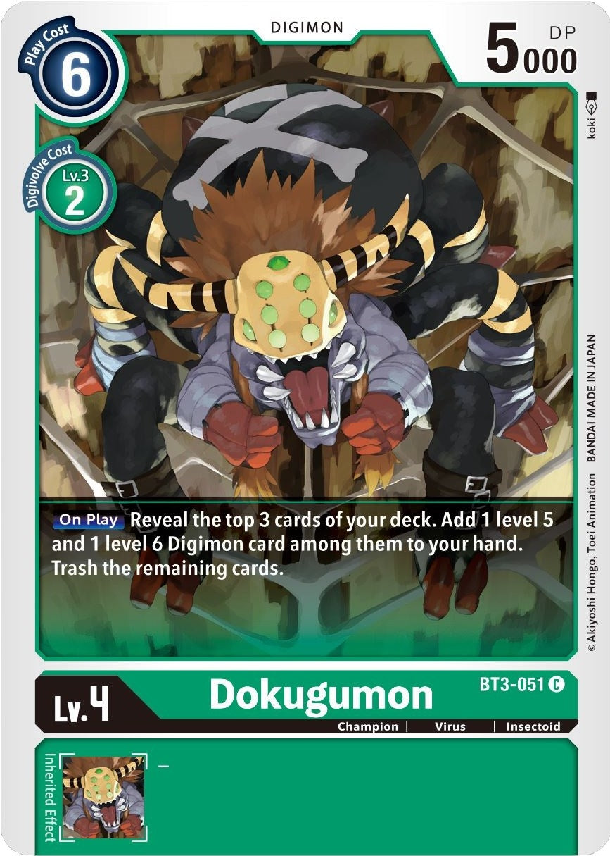 Image for Dokugumon (BT01-03B) (BT3-051 C) - Digimon Card Game
