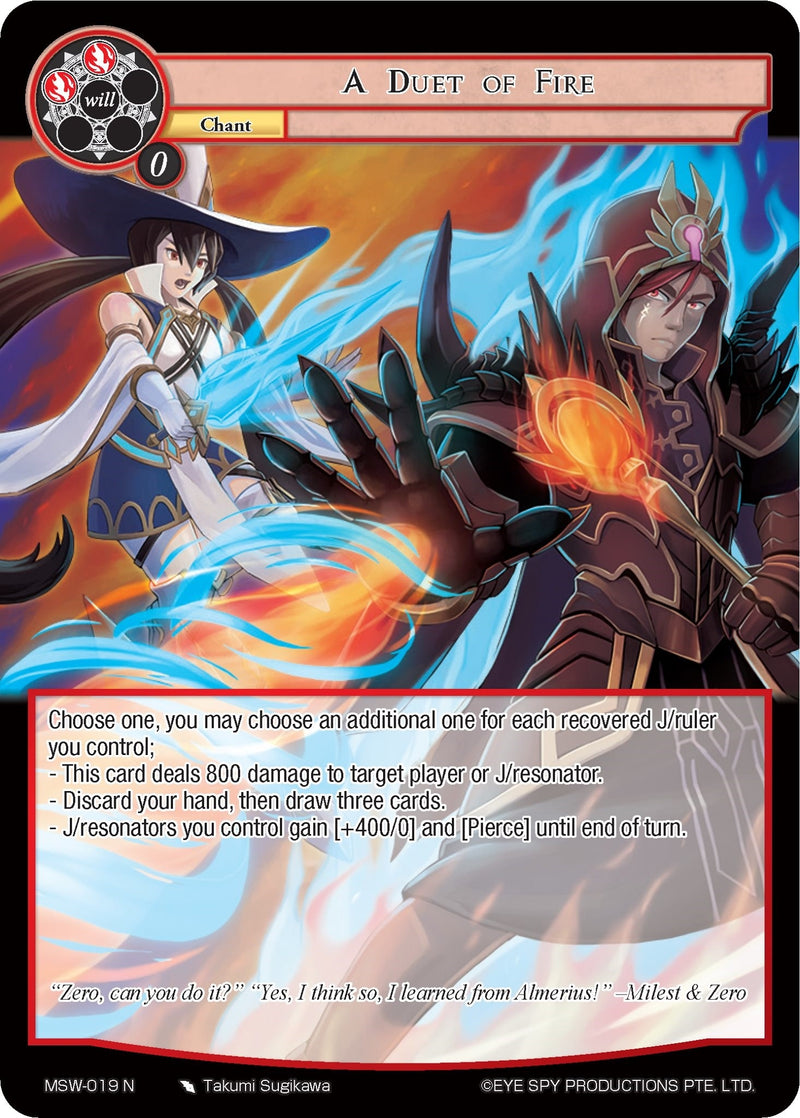 Image for A Duet of Fire (The Magic Stone War - Zero) (MSW-019) - Force of Will