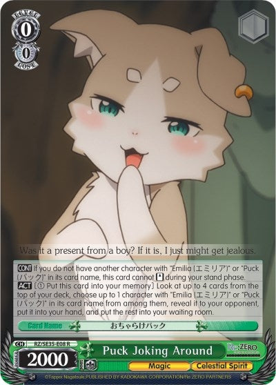 Image for Puck Joking Around (Re:ZERO: The Frozen Bond) (RZ/SE35-E08 R) - Weiss Schwarz