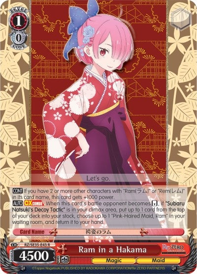 Image for Ram in a Hakama (Re:ZERO: The Frozen Bond) (RZ/SE35-E43 R) - Weiss Schwarz