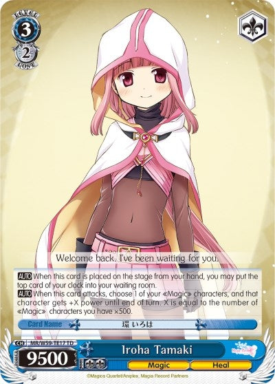 Image for Iroha Tamaki (Magia Record: Puella Magi Madoka Magica [Side Story] (Mobile)) (MR/W59-TE17 TD) - Weiss Schwarz