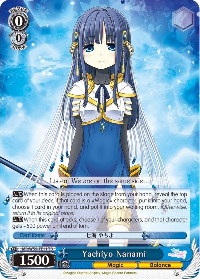 Image for Yachiyo Nanami (Magia Record: Puella Magi Madoka Magica [Side Story] (Mobile)) (MR/W59-TE11 TD) - Weiss Schwarz