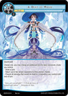 Image for A Duet of Water (The Magic Stone War - Zero) (MSW-034) - Force of Will