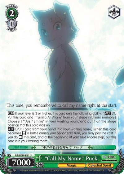 Image for "Call My Name" Puck (Re:ZERO: The Frozen Bond) (RZ/SE35-E21 U) - Weiss Schwarz