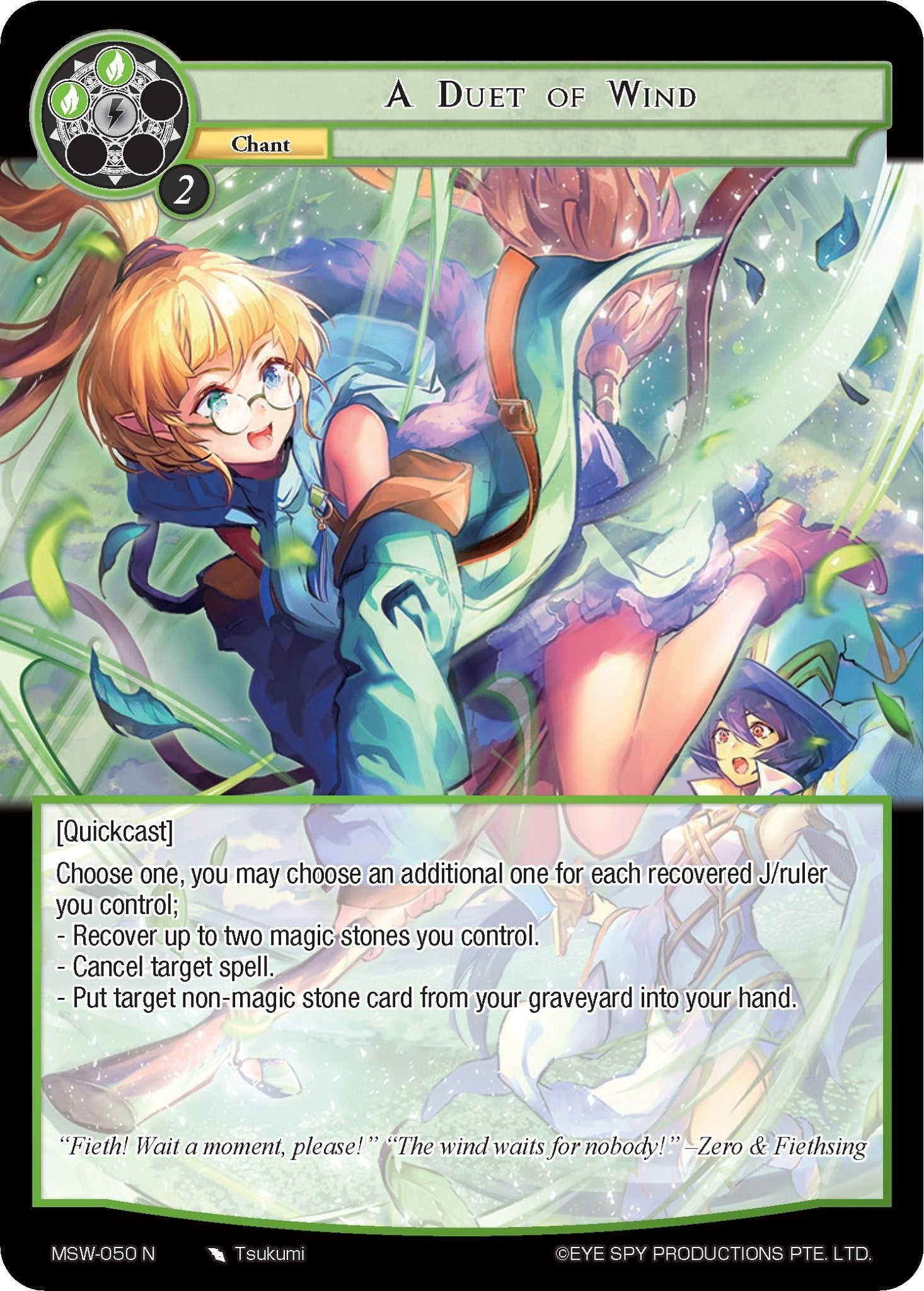 Image for A Duet of Wind (The Magic Stone War - Zero) (MSW-050) - Force of Will