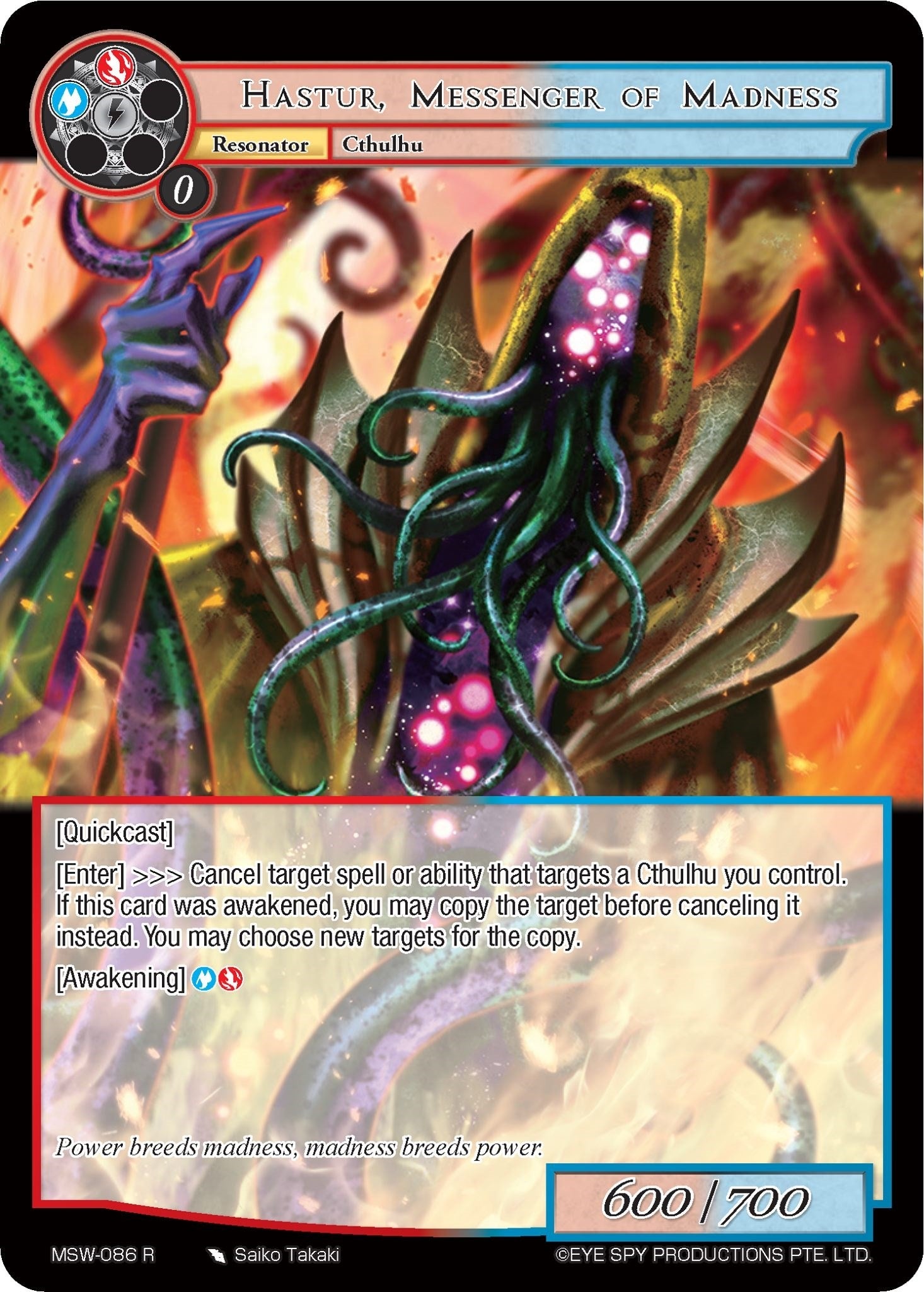 Image for Hastur, Messenger of Madness (The Magic Stone War - Zero) (MSW-086) - Force of Will