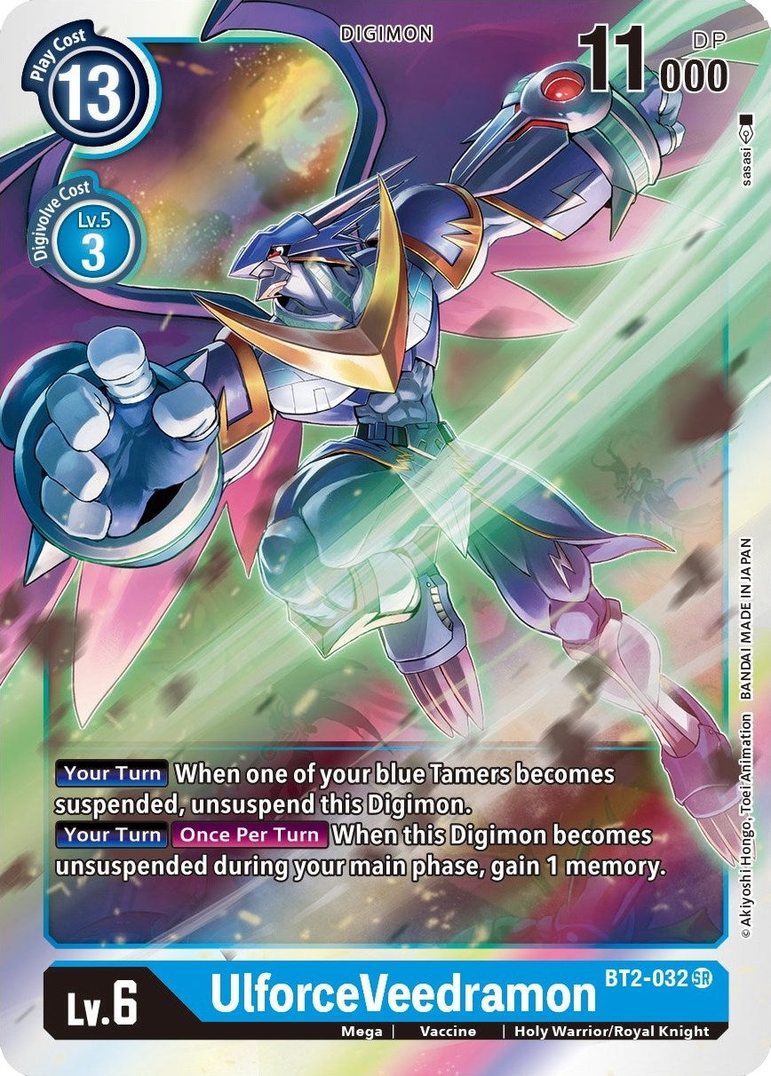 Image for UlforceVeedramon (BT01-03B) (BT2-032 SR) - Digimon Card Game