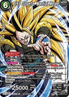 Image for SS3 Gogeta, Martial Melee (Unison Warrior Series Tournament Pack Vol.3) (Winner Stamped) (Tournament Promotion Cards) (P-286) - Dragon Ball Super: Masters