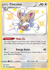 Image for Cinccino (Shining Fates: Shiny Vault) (SV094/SV122) - Pokemon