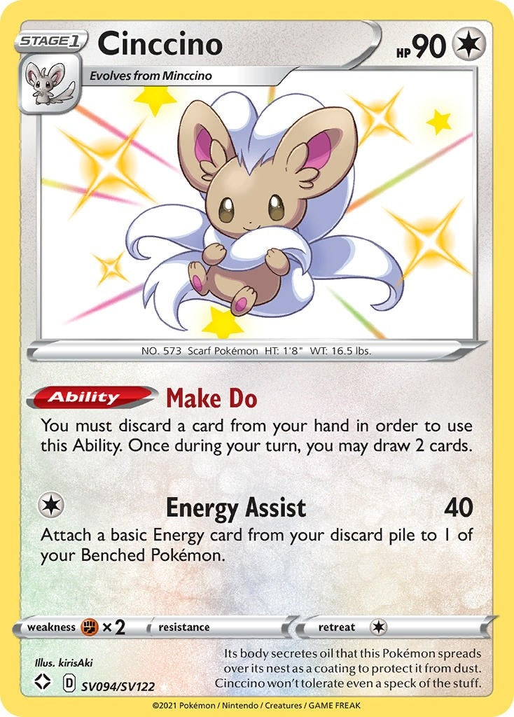 Image for Cinccino (Shining Fates: Shiny Vault) (SV094/SV122) - Pokemon
