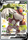 Image for Rillaboom V (Shining Fates: Shiny Vault) (SV105/SV122) - Pokemon