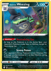 Image for Galarian Weezing (Shining Fates) (042/072) - Pokemon