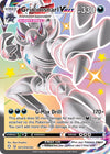 Image for Grimmsnarl VMAX (Shining Fates: Shiny Vault) (SV117/SV122) - Pokemon