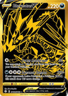 Image for Eternatus V (Shining Fates: Shiny Vault) (SV121/SV122) - Pokemon