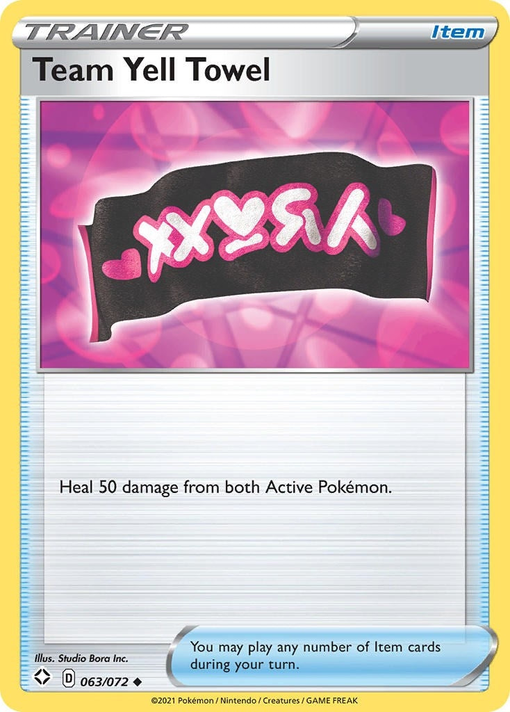 Image for Team Yell Towel (Shining Fates) (063/072) - Pokemon