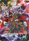 Image for Demon Lord, Gagnar "Re:B" (Promo Cards) (S-PR/130EN) - Future Card BuddyFight