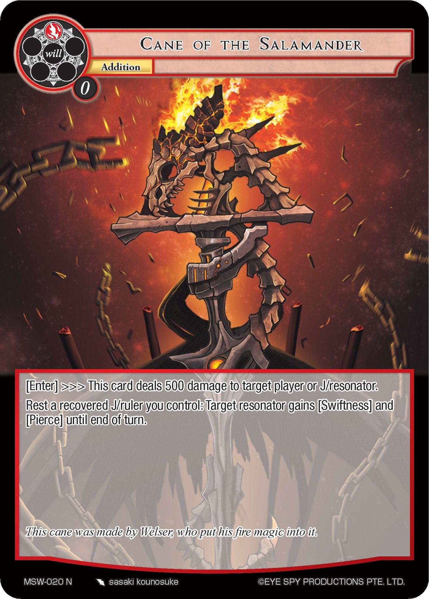 Image for Cane of the Salamander (The Magic Stone War - Zero) (MSW-020) - Force of Will
