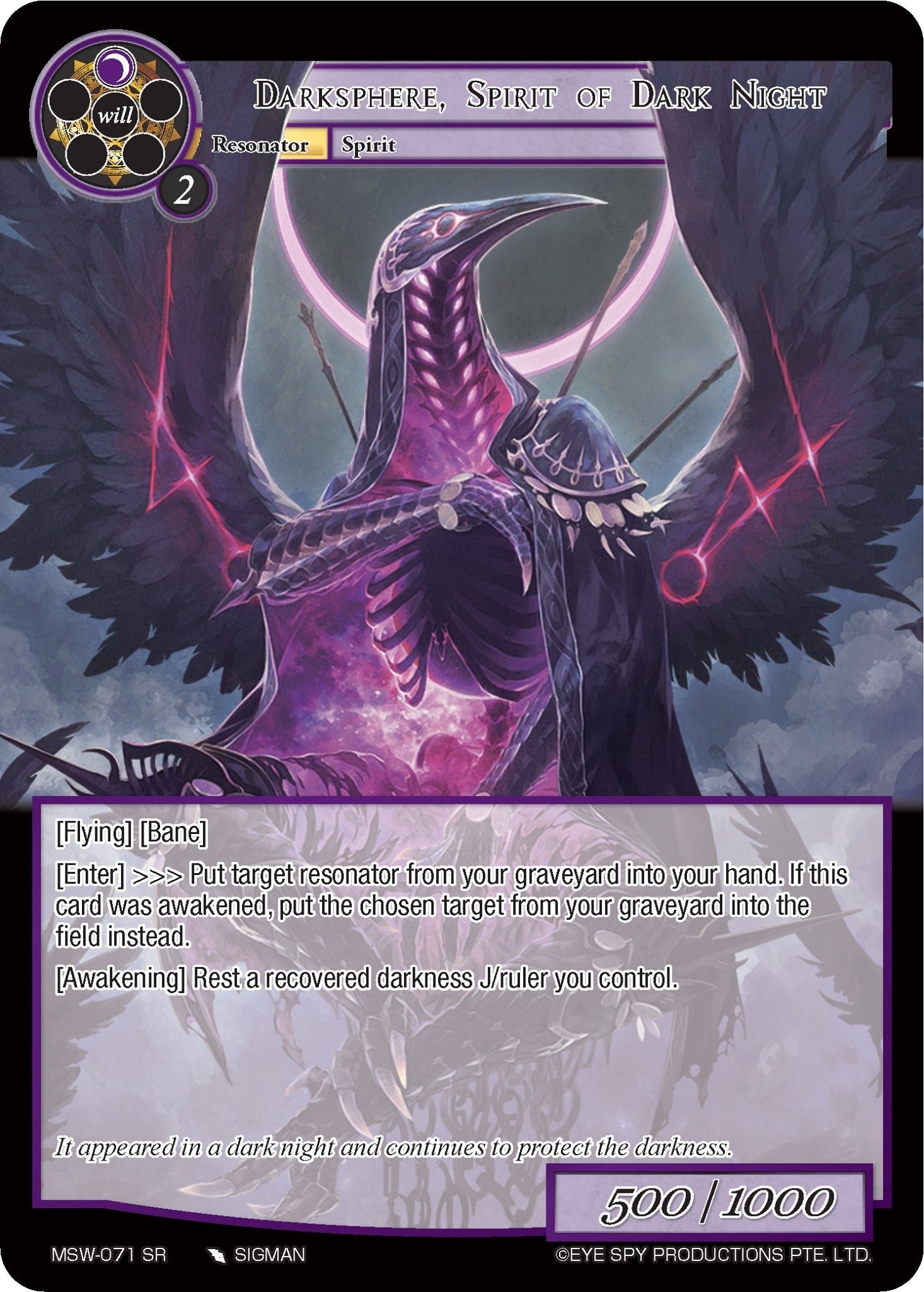 Image for Darksphere, Spirit of Dark Night (The Magic Stone War - Zero) (MSW-071) - Force of Will