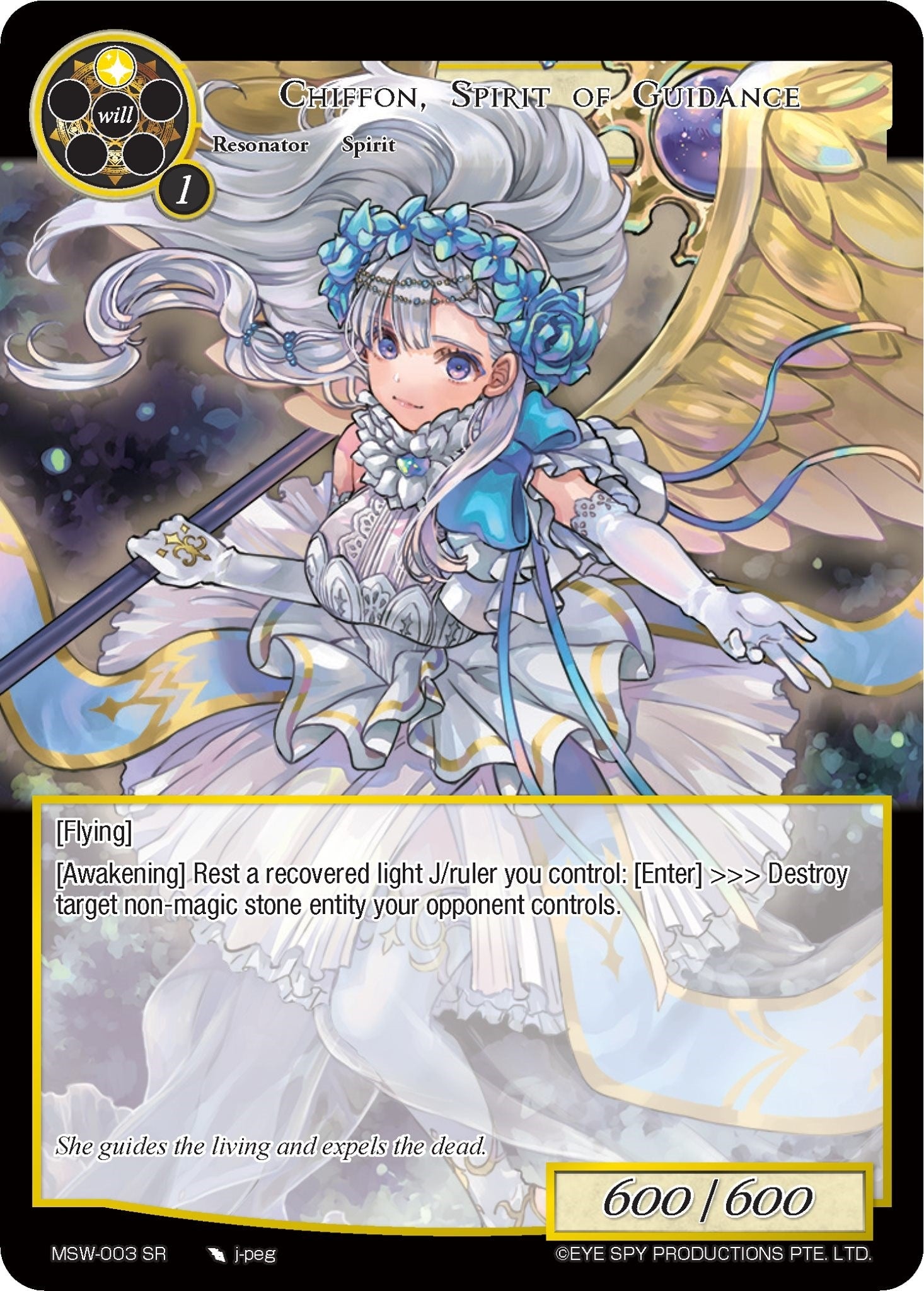 Image for Chiffon, Spirit of Guidance (The Magic Stone War - Zero) (MSW-003) - Force of Will