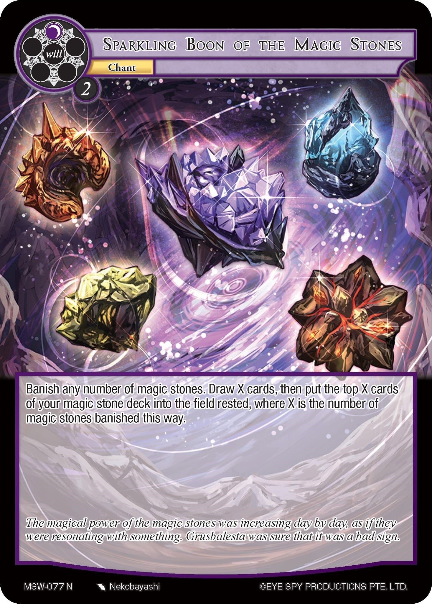 Image for Sparkling Boon of the Magic Stones (The Magic Stone War - Zero) (MSW-077) - Force of Will