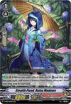 Image for Stealth Fiend, Rainy Madame (V-SS07: Clan Selection Plus Vol.1) (V-SS07/034EN) - Cardfight Vanguard
