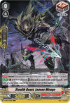 Image for Stealth Beast, Leaves Mirage (V-SS07: Clan Selection Plus Vol.1) (V-SS07/035EN) - Cardfight Vanguard
