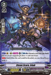 Image for Steam Scara, Irkab (V-SS07: Clan Selection Plus Vol.1) (V-SS07/060EN) - Cardfight Vanguard