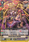 Image for Steam Guard, Kastilia (V-SS07: Clan Selection Plus Vol.1) (V-SS07/063EN) - Cardfight Vanguard