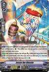 Image for Jessie the Ghostie (V-SS07: Clan Selection Plus Vol.1) (V-SS07/065EN) - Cardfight Vanguard