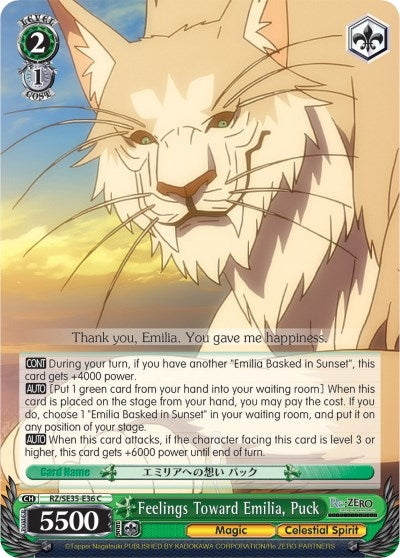 Image for Feelings Toward Emilia, Puck (Re:ZERO: The Frozen Bond) (RZ/SE35-E36 C) - Weiss Schwarz
