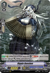 Image for Ripple Banshee (V-SS07: Clan Selection Plus Vol.1) (V-SS07/069EN) - Cardfight Vanguard