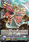 Image for Small Captain, Butterfly Officer (V-SS07: Clan Selection Plus Vol.1) (V-SS07/075EN) - Cardfight Vanguard