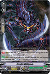 Image for Stealth Millipede (V-SS07: Clan Selection Plus Vol.1) (V-SS07/076EN) - Cardfight Vanguard
