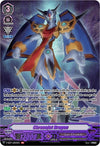 Image for Chronojet Dragon (ASR) (V-SS07: Clan Selection Plus Vol.1) (V-SS07/ASR01EN) - Cardfight Vanguard