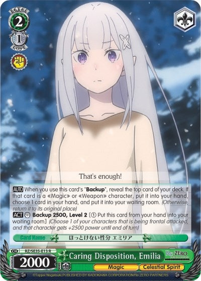 Image for Caring Disposition, Emilia (Parallel Foil) (Re:ZERO: The Frozen Bond) (RZ/SE35-E13 R) - Weiss Schwarz
