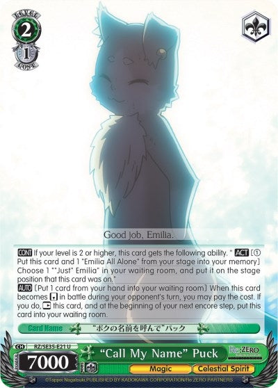 Image for "Call My Name" Puck (Parallel Foil) (Re:ZERO: The Frozen Bond) (RZ/SE35-E21 U) - Weiss Schwarz