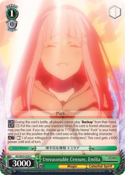 Image for Unreasonable Censure, Emilia (Parallel Foil) (Re:ZERO: The Frozen Bond) (RZ/SE35-E29 C) - Weiss Schwarz
