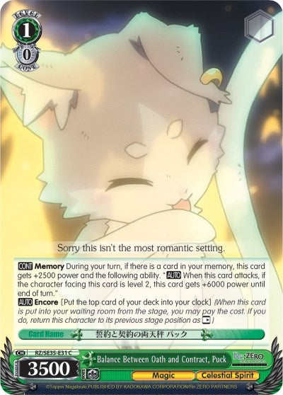 Image for Balance Between Oath and Contract, Puck (Parallel Foil) (Re:ZERO: The Frozen Bond) (RZ/SE35-E31 C) - Weiss Schwarz