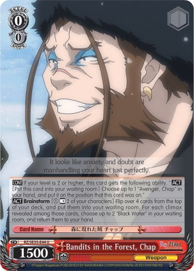 Image for Bandits in the Forest, Chap (Parallel Foil) (Re:ZERO: The Frozen Bond) (RZ/SE35-E44 U) - Weiss Schwarz