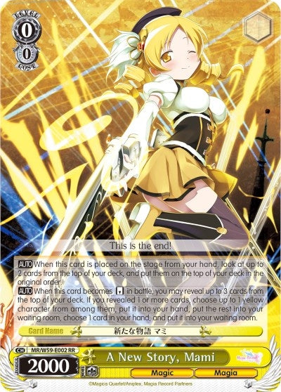 Image for A New Story, Mami (Magia Record: Puella Magi Madoka Magica [Side Story] (Mobile)) (MR/W59-E002 RR) - Weiss Schwarz