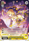 Image for Mercernary's Battle Style, Felicia (SP) (Magia Record: Puella Magi Madoka Magica [Side Story] (Mobile)) (MR/W59-E003SP SP) - Weiss Schwarz