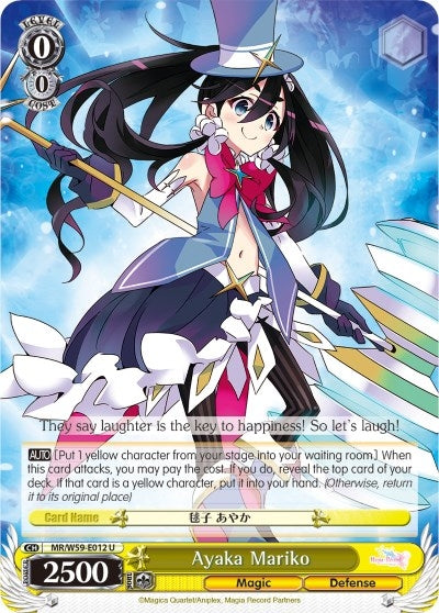 Image for Ayaka Mariko (Magia Record: Puella Magi Madoka Magica [Side Story] (Mobile)) (MR/W59-E012 U) - Weiss Schwarz