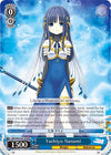 Image for Yachiyo Nanami (RRR) (Magia Record: Puella Magi Madoka Magica [Side Story] (Mobile)) (MR/W59-TE11R RRR) - Weiss Schwarz