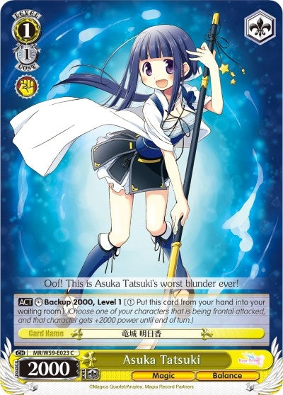 Image for Asuka Tatsuki (Magia Record: Puella Magi Madoka Magica [Side Story] (Mobile)) (MR/W59-E023 C) - Weiss Schwarz