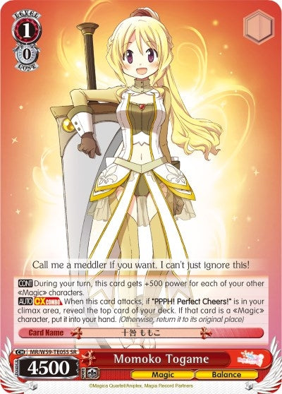 Image for Momoko Togame (SR) (Magia Record: Puella Magi Madoka Magica [Side Story] (Mobile)) (MR/W59-TE05S SR) - Weiss Schwarz