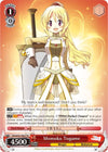 Image for Momoko Togame (Magia Record: Puella Magi Madoka Magica [Side Story] (Mobile)) (MR/W59-TE05 TD) - Weiss Schwarz