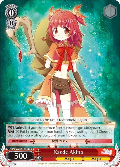 Image for Kaede Akino (RRR) (Magia Record: Puella Magi Madoka Magica [Side Story] (Mobile)) (MR/W59-TE01R RRR) - Weiss Schwarz