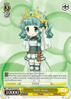 Image for Petit Sana (Magia Record: Puella Magi Madoka Magica [Side Story] (Mobile)) (MR/W59-E103 PR) - Weiss Schwarz