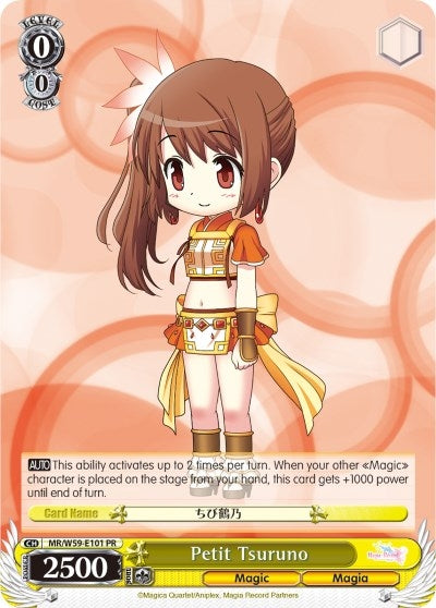 Image for Petit Tsuruno (Magia Record: Puella Magi Madoka Magica [Side Story] (Mobile)) (MR/W59-E101 PR) - Weiss Schwarz